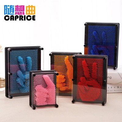 百变针3D克隆手模