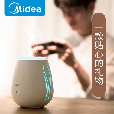 暖心保湿香薰小夜灯