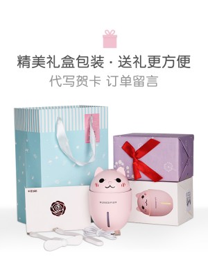 创意萌宠加湿器