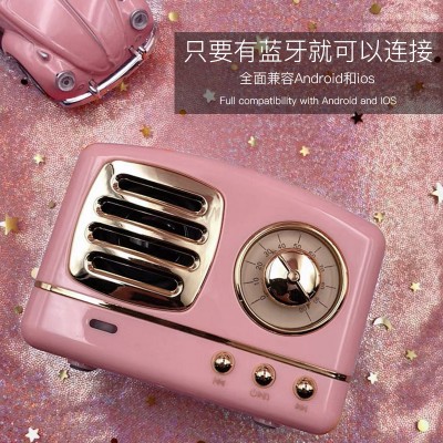 奥黛丽欧式复古小音箱
