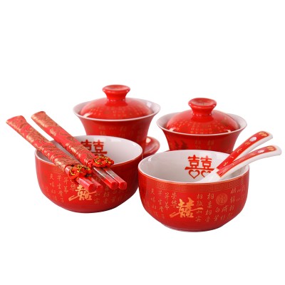 婚庆陶瓷碗筷套装