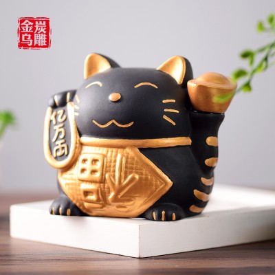金乌炭雕招财猫
