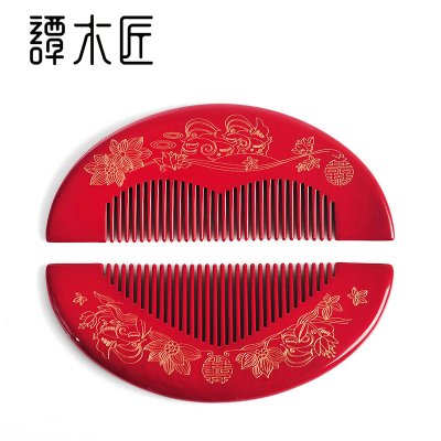 谭木匠喜结连理鸳鸯对梳
