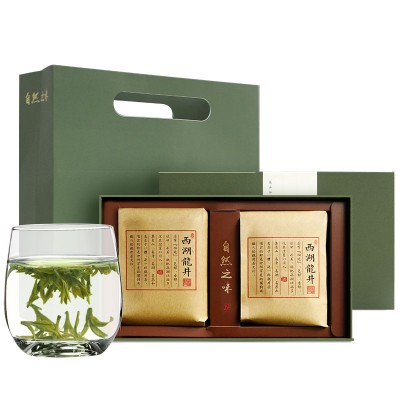 西湖龙井茶叶礼盒
