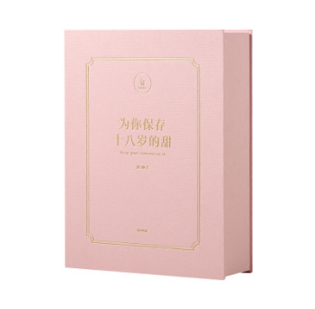 定制胶卷樱花灯礼盒
