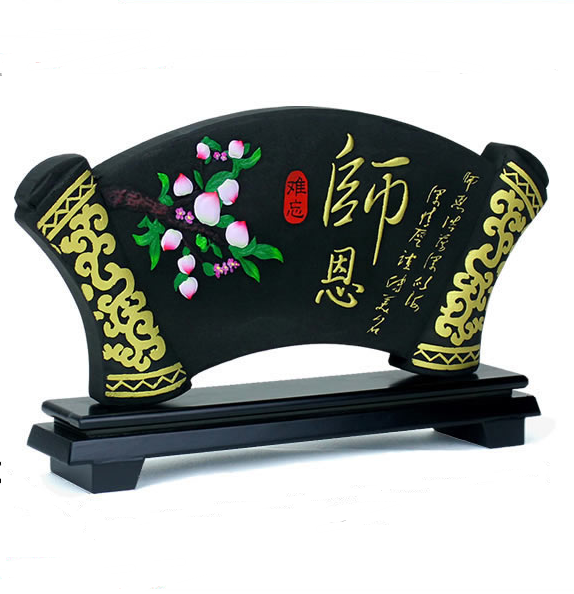 师恩炭雕工艺品摆件
