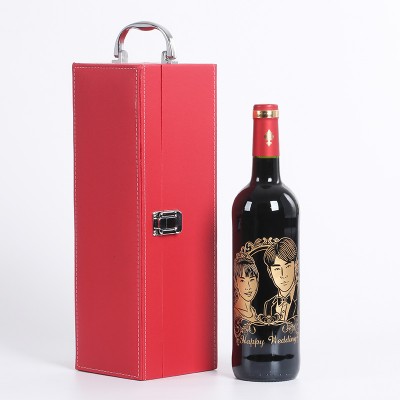 DIY定制照片雕刻红酒