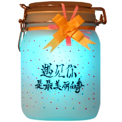 创意储光罐