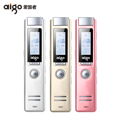 爱国者高清降噪录音笔