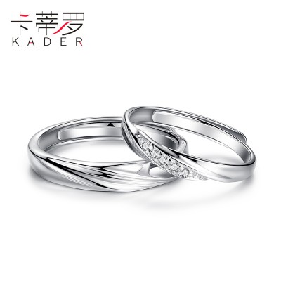 简约活口纯银情侣戒指