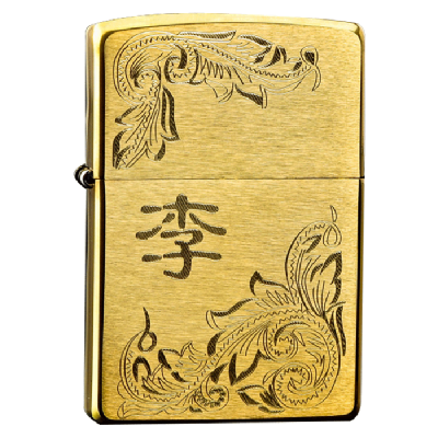 zippo百家姓打火机