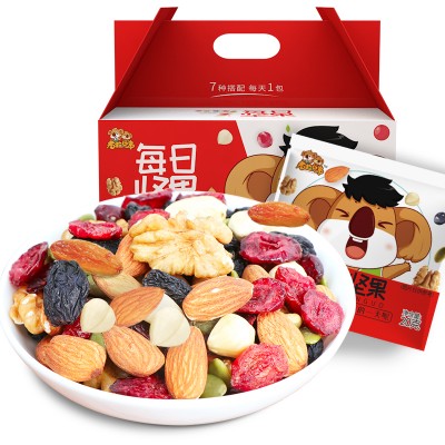 进口每日坚果大礼包