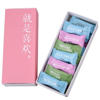 创意情话牛轧糖礼盒