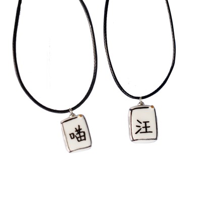 纯银刻字方块情侣吊坠