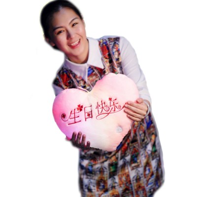 七彩音乐发光抱枕