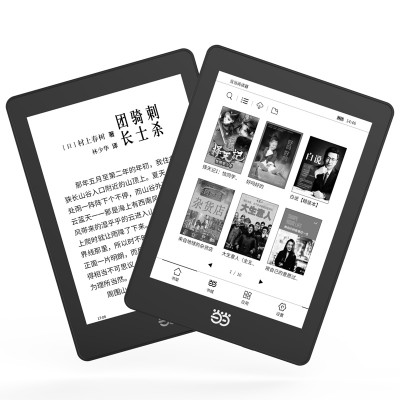 OBOOK当当电子书阅读器