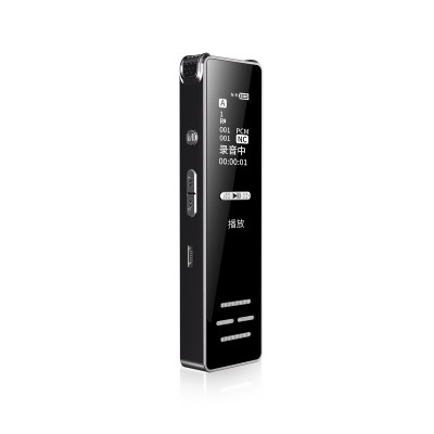 紫光电子M8专业声控录音笔