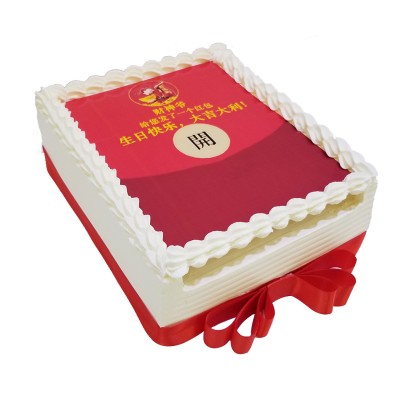 抽钱生日蛋糕