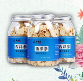 加拿大进口西洋参切片