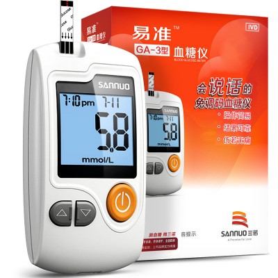 三诺血糖测试仪