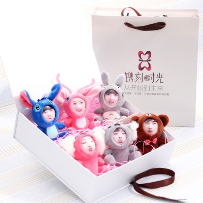 DIY定制3D人脸娃娃公仔